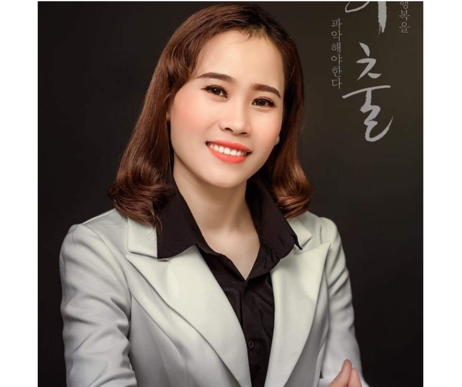 Thanh Nguyễn